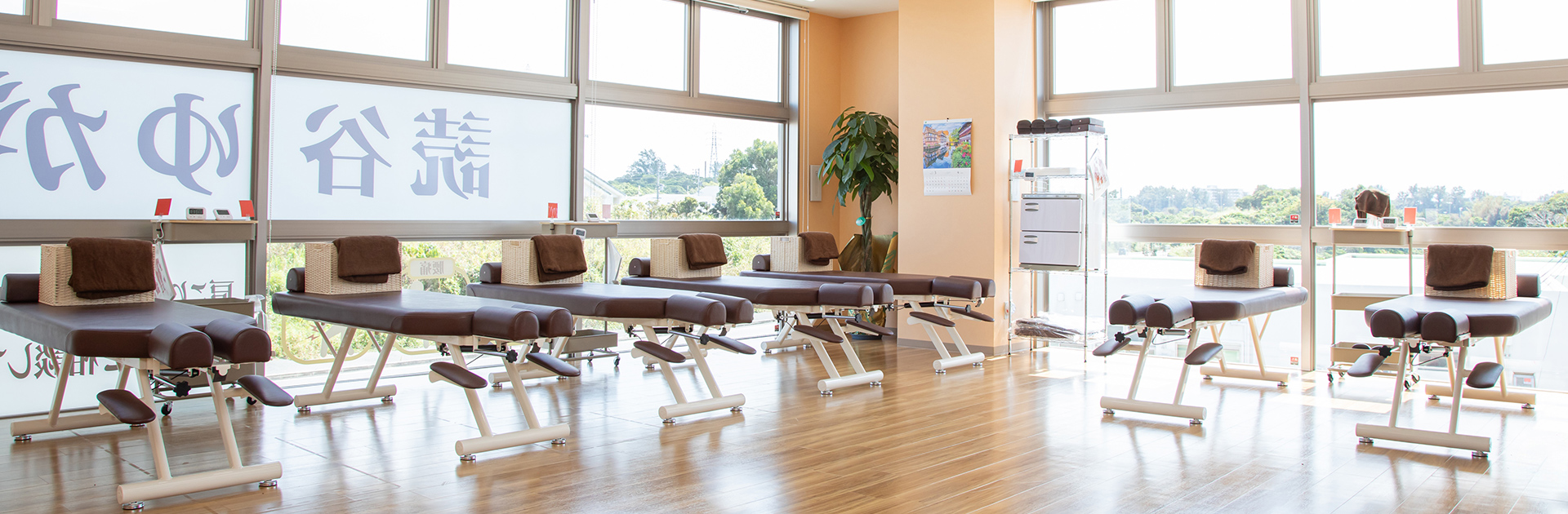 キッズスペース完備！ お子様連れのご来院もOK！読谷ゆがみ鍼灸整骨院